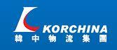 Korchina International Logistics (Shanghai) co.,Ltd