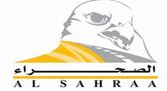 AL SAHRAA GENERAL TRANSPORT & CLEARANCE