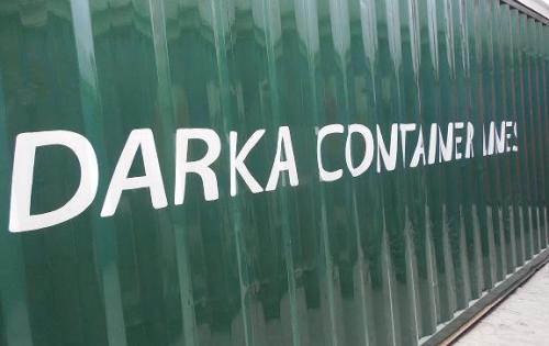 Darka Launch New NVOCC Service from Port Sudan