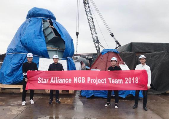 Ningbo Star Alliance Deliver Troublesome Cargo